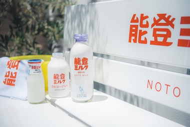 Noto Milk, Ishikawa