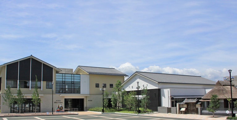 Oku no Hosomichi Musubi no Chi Memorial Museum