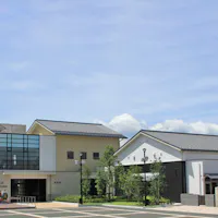 Oku no Hosomichi Musubi no Chi Memorial Museum Oku no Hosomichi Musubi no Chi Memorial Museum