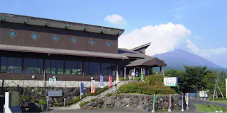 Road Station Kirishima Mythical Village Park