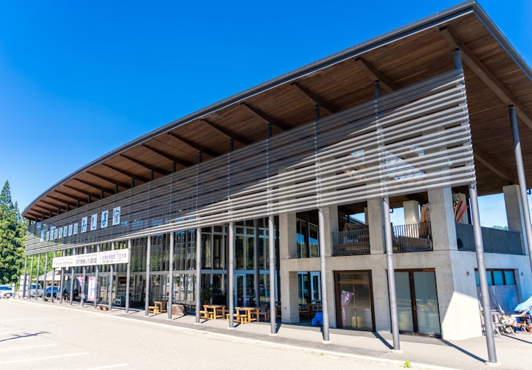 Road Station Ozekaido Mishimajuku