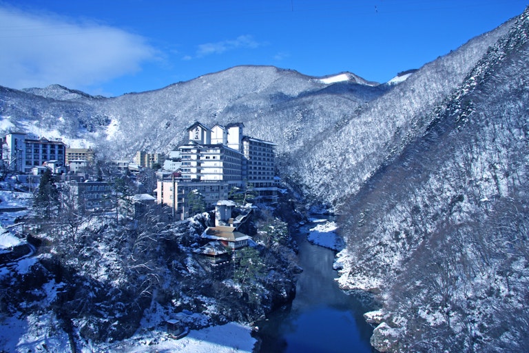 Aizu Ashinomaki Onsen Snow Park