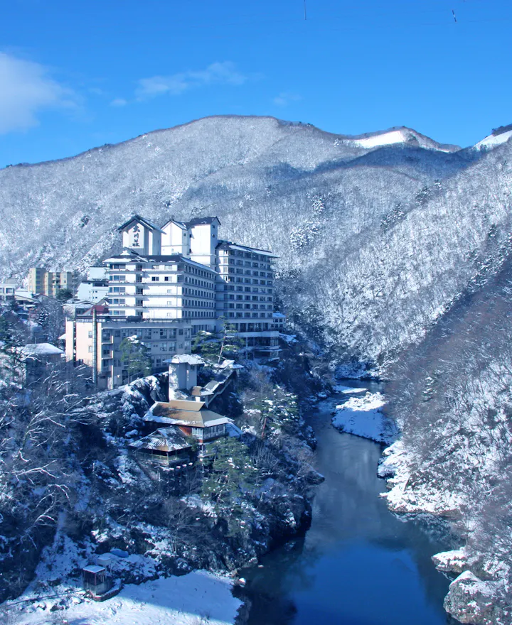 Aizu Ashinomaki Onsen Snow Park Aizu Ashinomaki Onsen Snow Park, Aizuwakamatsu