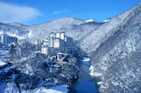 Aizu Ashinomaki Onsen Snow Park