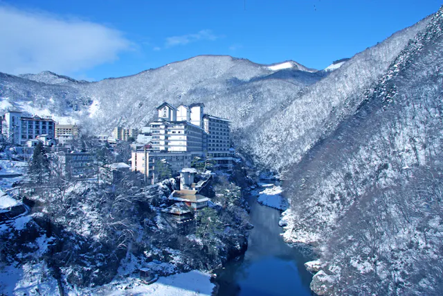 Aizu Ashinomaki Onsen Snow Park