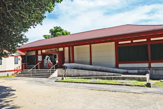 Dazaifu Exhibition Hall