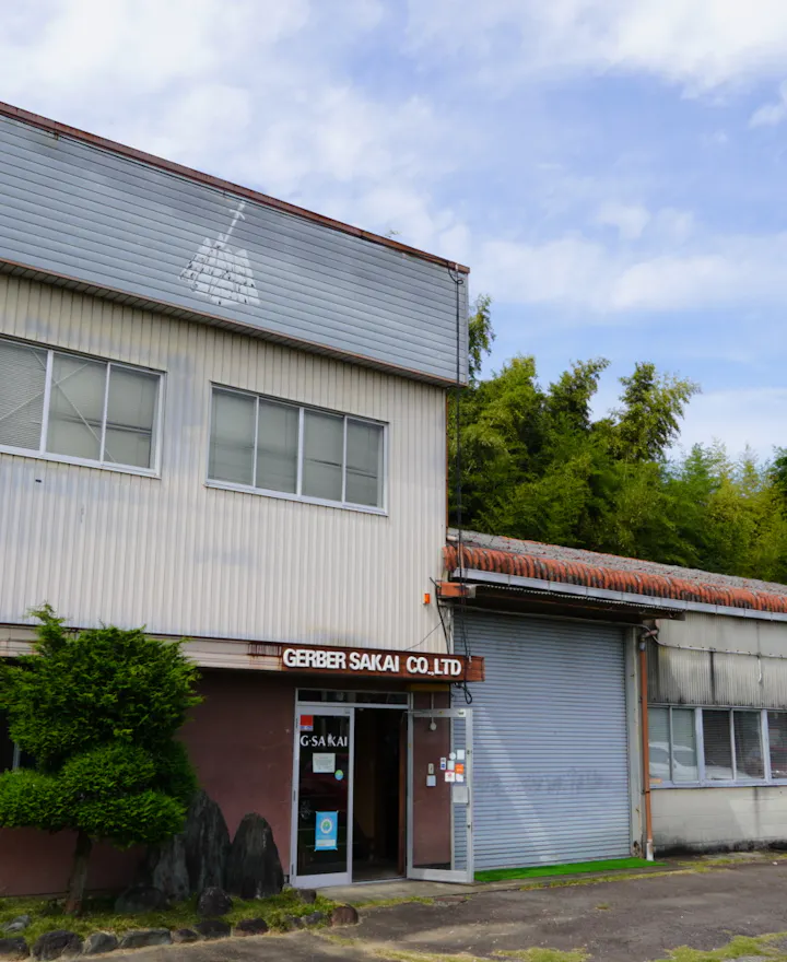 G. Sakai Knife Museum G. Sakai Knife Museum