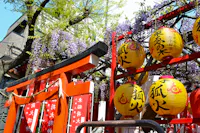 Shozoku Inari Shrine