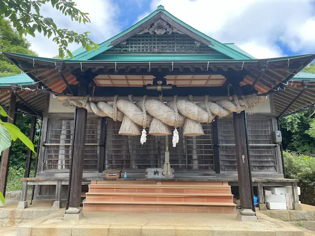 Amasashihiko-no-Mikoto Shrine (Ikkū Shrine)