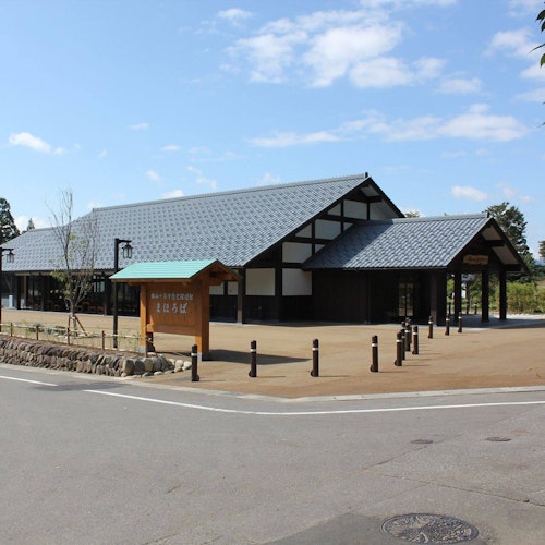 Hakusan Heisenji Historical Museum “Mahoroba”