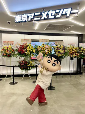 Tokyo Anime Center in DNP Plaza Shibuya