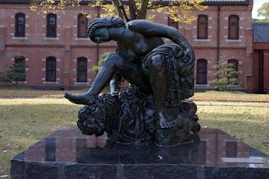 Himeji City Museum of Art