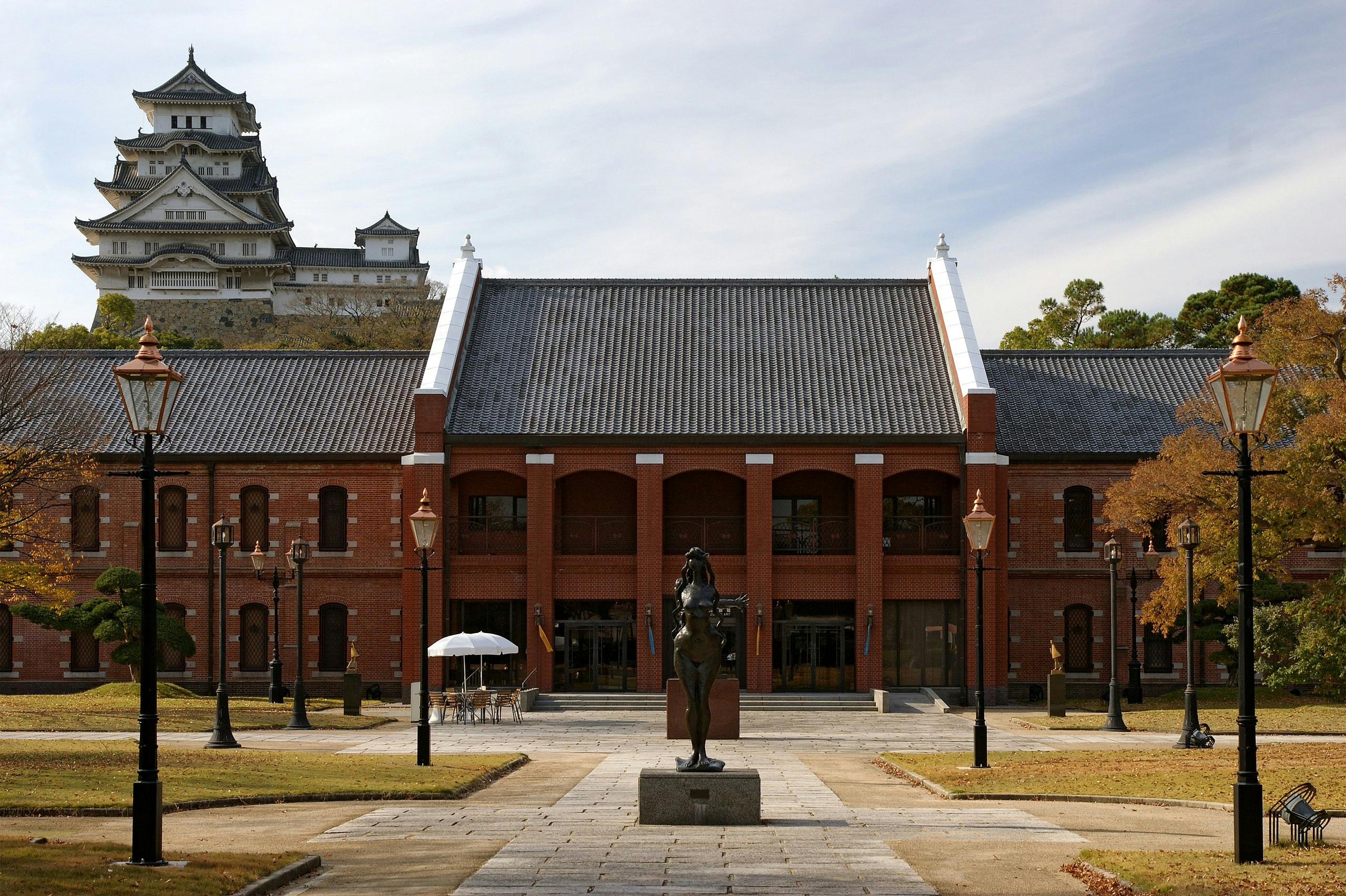 Himeji City Museum of Art