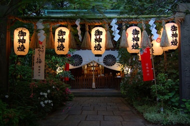 Horikoshi Shrine