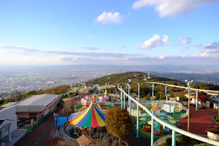 Ikoma Sanjo Amusement Park