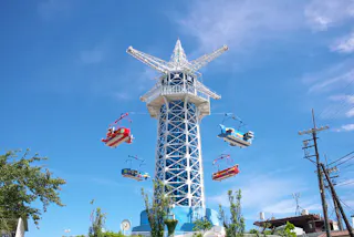 Ikoma Sanjo Amusement Park