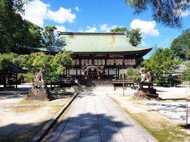 Imamiya Shrine