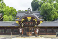 Imamiya Shrine