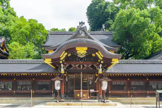 Imamiya Shrine