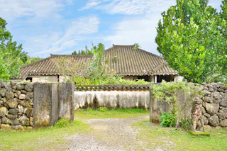 Ishigaki Yaima Village