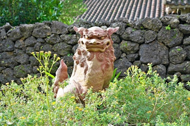 Ishigaki Yaima Village