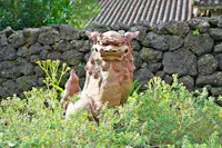 Ishigaki Yaima Village