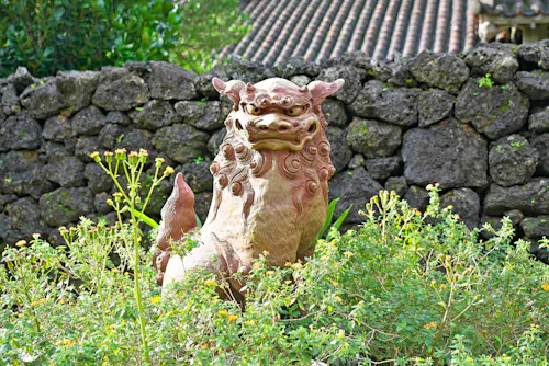 Ishigaki Yaima Village