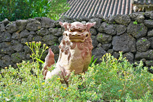 Ishigaki Yaima Village