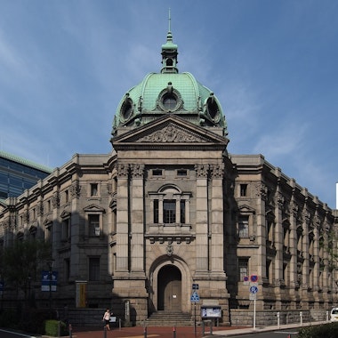 Kanagawa Prefectural Museum of Cultural History Kanagawa Prefectural Museum of Cultural History