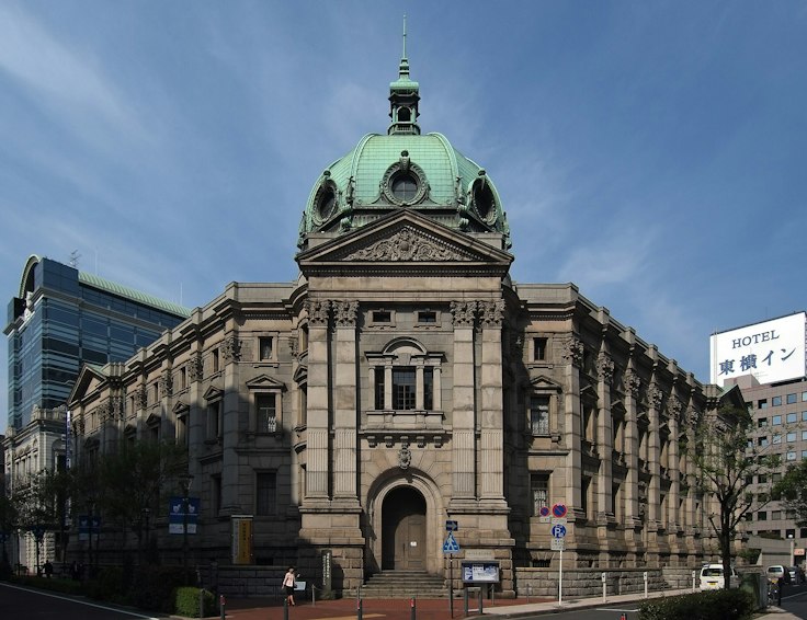 Kanagawa Prefectural Museum of Cultural History - Trip To Japan
