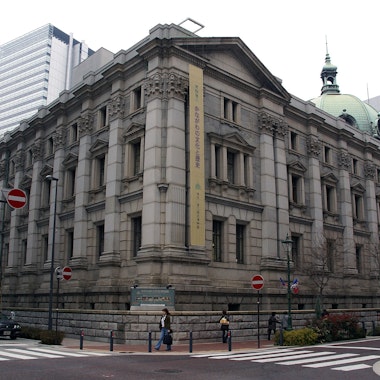 Kanagawa Prefectural Museum of Cultural History Kanagawa Prefectural Museum of Cultural History