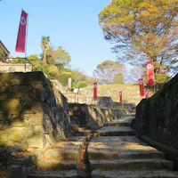 Kanayama Castle Ruins Kanayama Castle Ruins