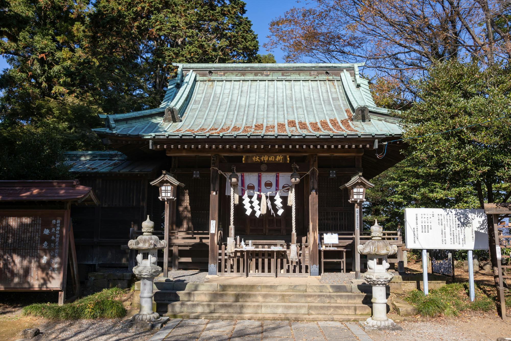 Kanayama Castle Ruins