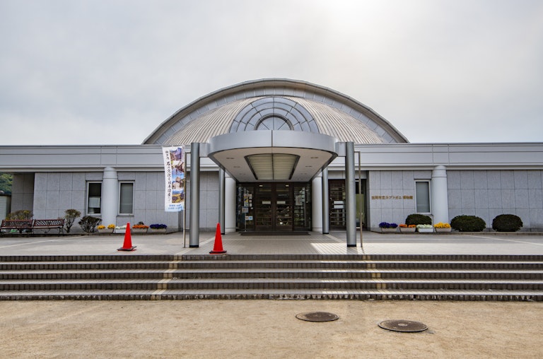 Horseshoe Crab Museum