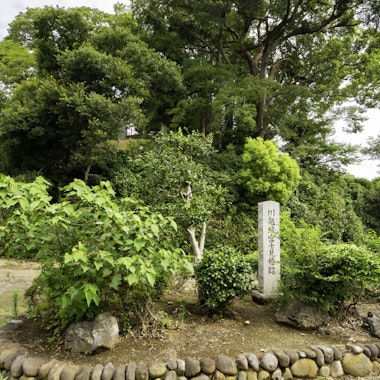 Kawagoe Castle Fujimi Tower Ruins Kawagoe Castle Fujimi Tower Ruins