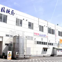 Shingen Mochi Factory Theme Park Shingen Mochi Factory Theme Park