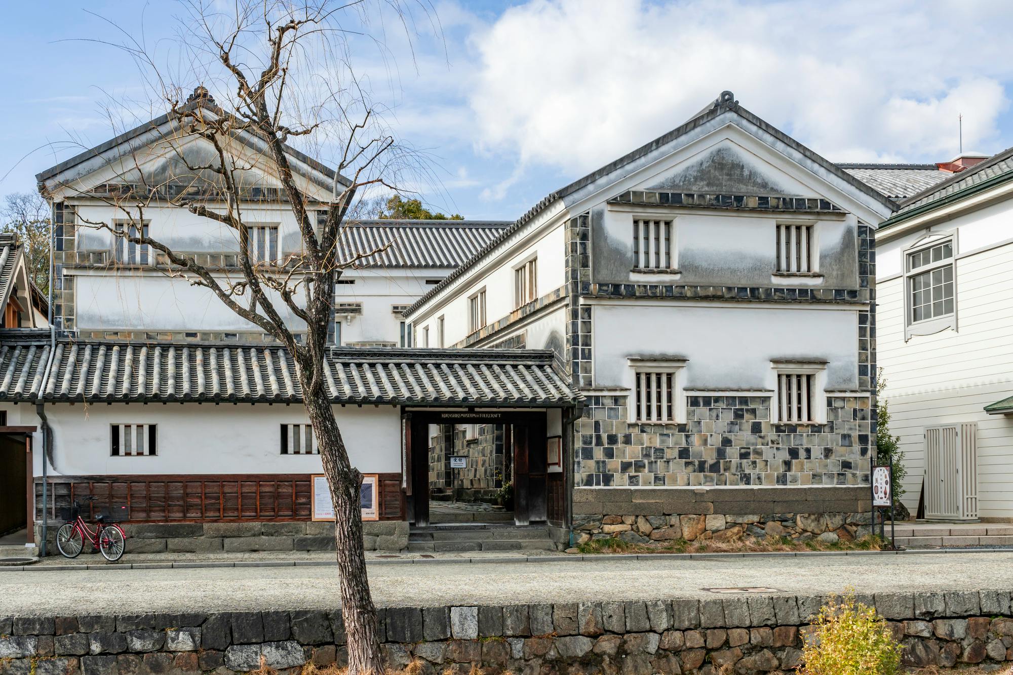 Kurashiki Folk Crafts Museum: Exhibits, Tickets & Tips - Trip To Japan