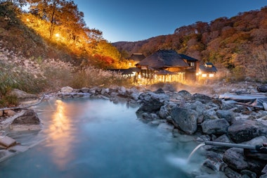 Kuroyu Onsen