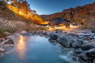 Kuroyu Onsen