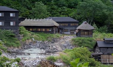 Kuroyu Onsen