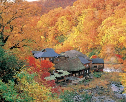 Kuroyu Onsen