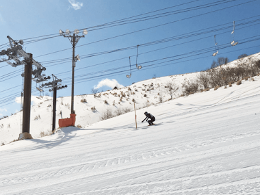 Kurumayama Kogen SKYPARK Ski Resort