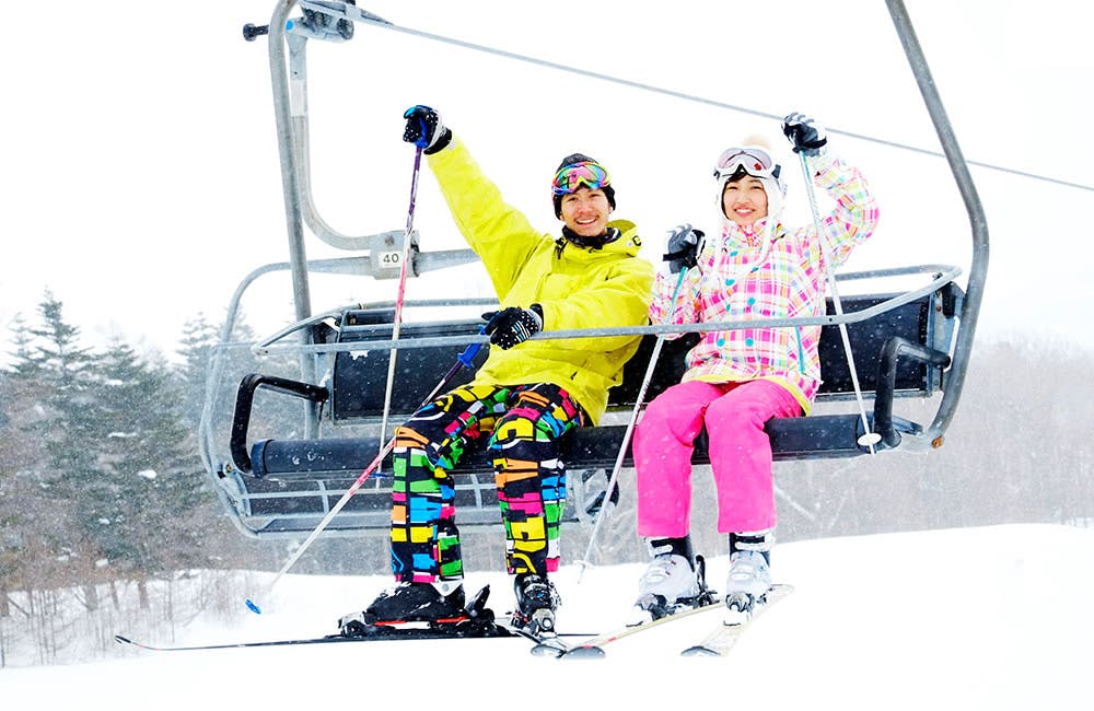 Biwako Hakodateyama Ski Resort