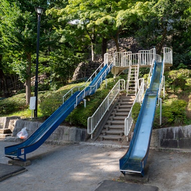 Edogawa Park Edogawa Park