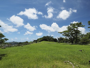 Maeda Highlands (Hakuso Ridge)