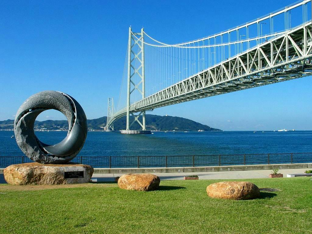Maiko Marine Promenade