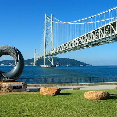 Maiko Marine Promenade Maiko Marine Promenade