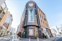 Matsumoto Timepiece Museum