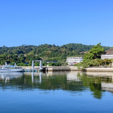 Matsushima Matsushima