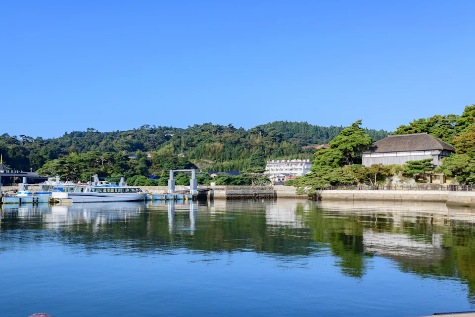 Matsushima Matsushima